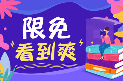 菲律宾办理9G工签中途可以取消吗，没有工签能回国吗